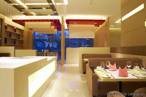 Jiazheng International Energy Hotel Huaqiao  Restauracja zdjęcie