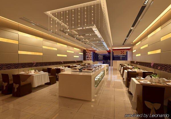 Jiazheng International Energy Hotel Huaqiao  Restauracja zdjęcie