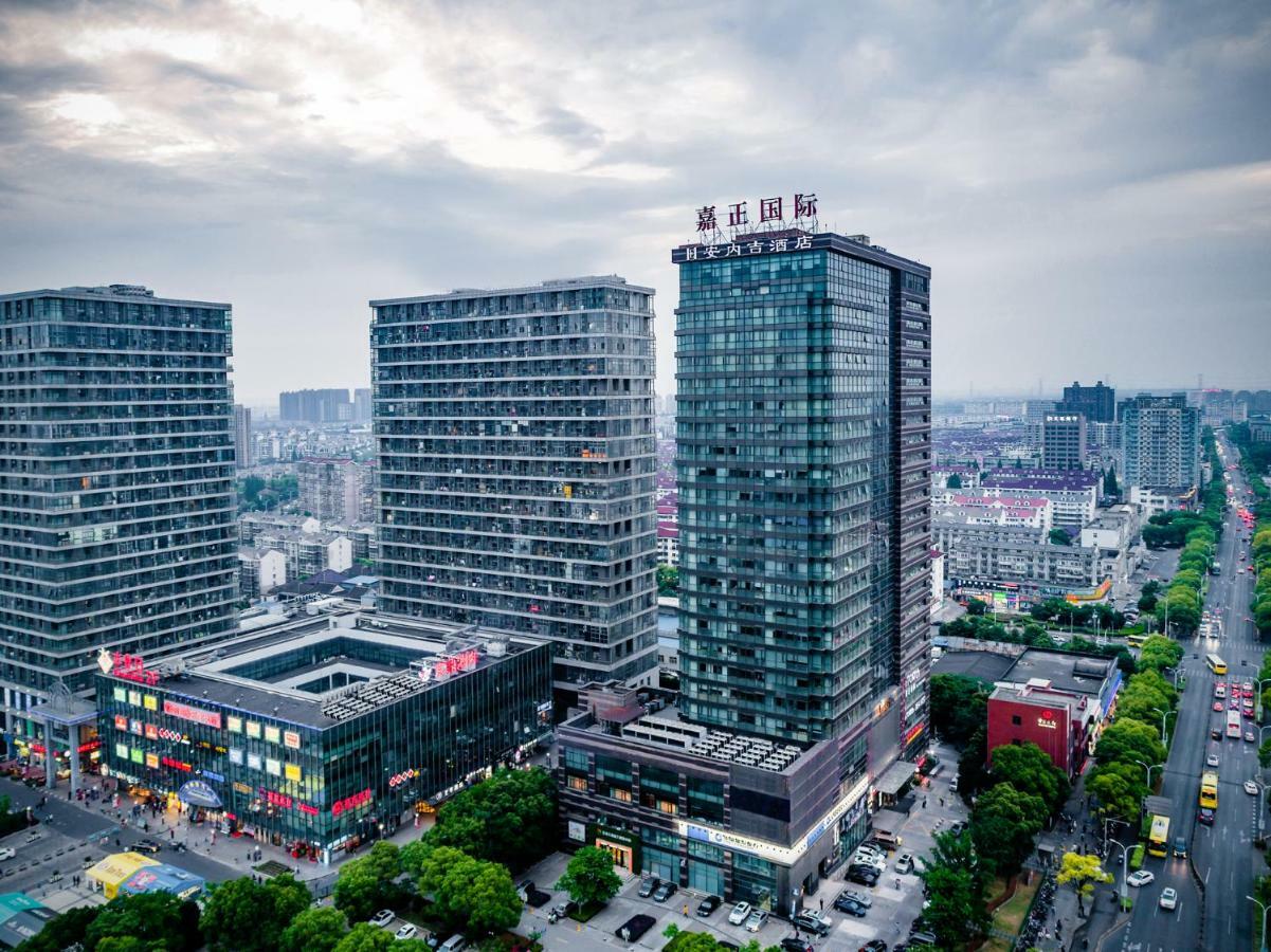Jiazheng International Energy Hotel Huaqiao  Zewnętrze zdjęcie